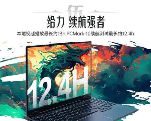 宏碁电脑音量控制的设置步骤是什么？