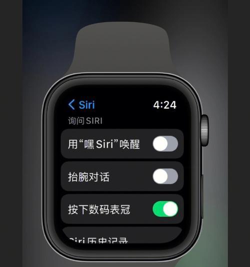 苹果手表抬腕不亮的原因是什么？