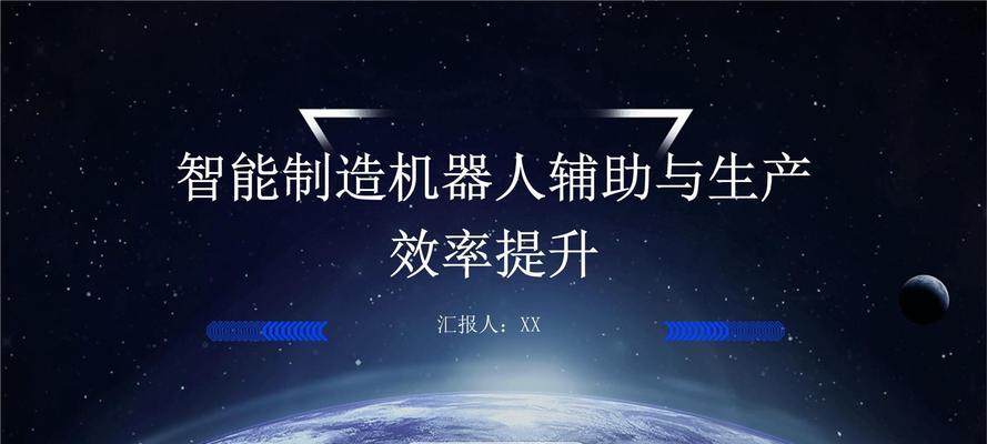 验证机器人有哪些技巧？如何提高验证效率？