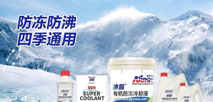 冰极熊散热器安装步骤是什么？安装时需要注意哪些问题？