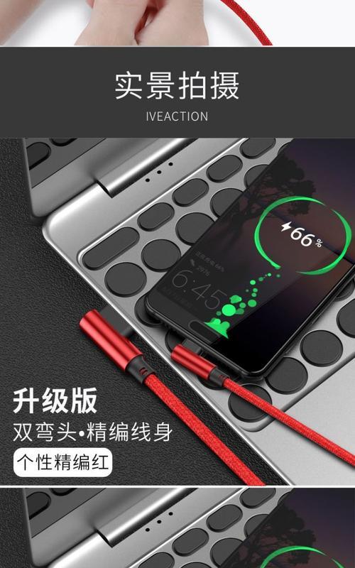 苹果s9与小米手机连接方法？