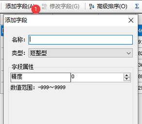 几何电源转换器使用指南？
