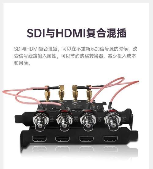 几何电源转换器使用指南？