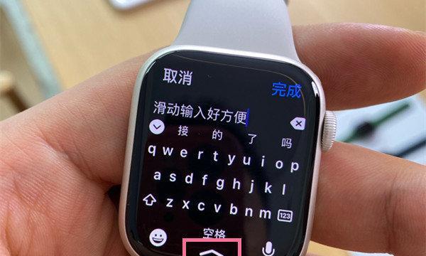 如何设置苹果手表静音？防止手表发出声音的技巧有哪些？