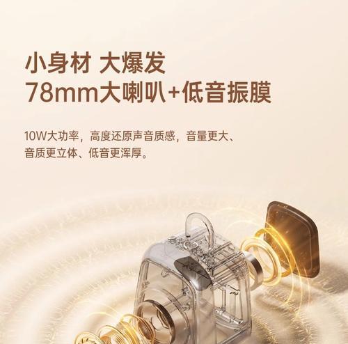 索爱k32m连接手机唱歌方法是什么？连接失败怎么办？