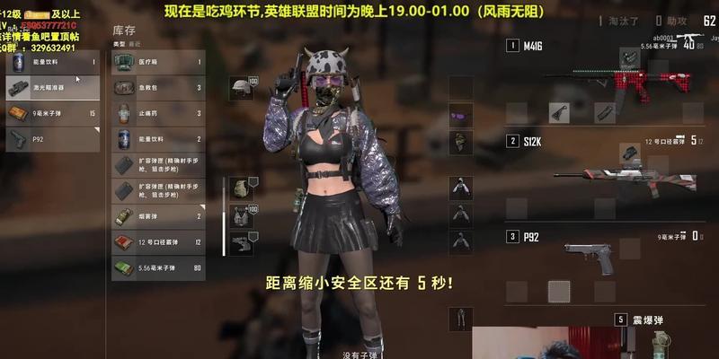 机器人女枪组合有哪些？如何搭配出最佳效果？