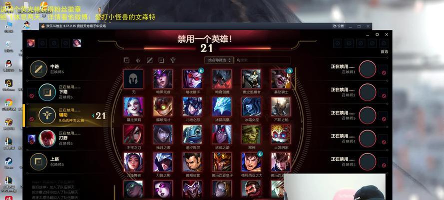 机器人女枪组合有哪些？如何搭配出最佳效果？