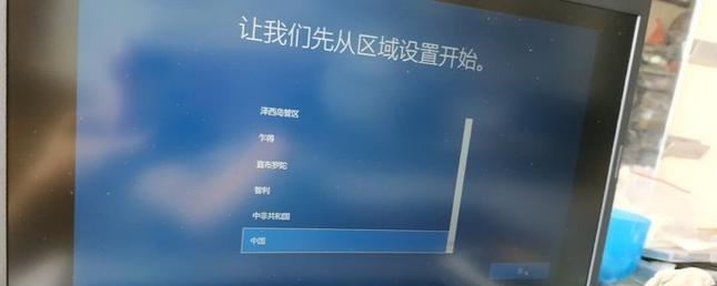 宏碁笔记本模式按键功能是什么？如何正确使用？