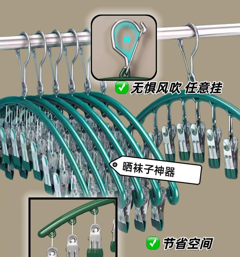 晾衣架能用作散热器吗？