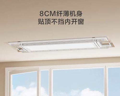 晾衣架能用作散热器吗？
