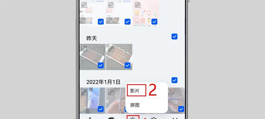 华为手机相册图片如何放大？扩图功能怎么用？