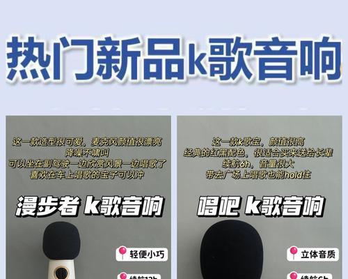 漫步者声卡模式开启的方法是什么？