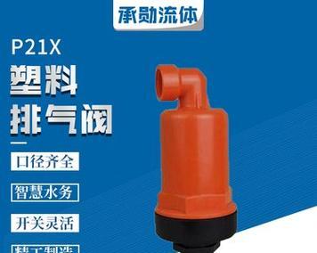 汽车补气那个叫什么？汽车补气设备的正确名称是什么？