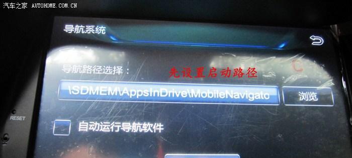 老款导航读卡器使用步骤是什么？