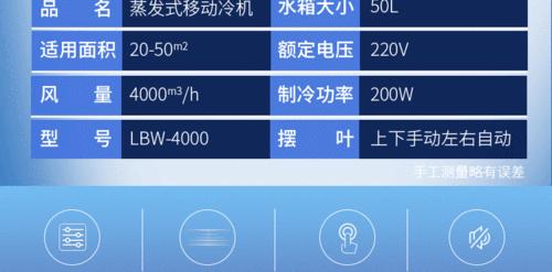 水冷散热器缺水怎么办？