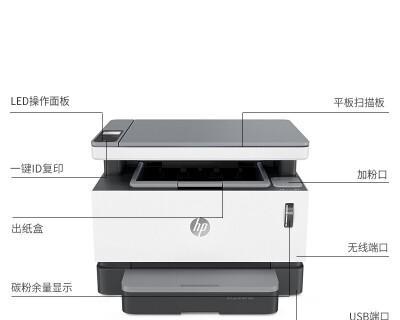 爱快销连接打印机步骤是什么？