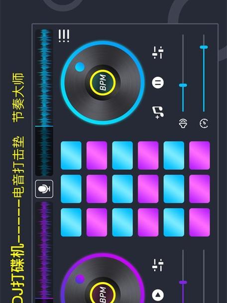 打碟机连接电脑的方法是什么？操作复杂吗？