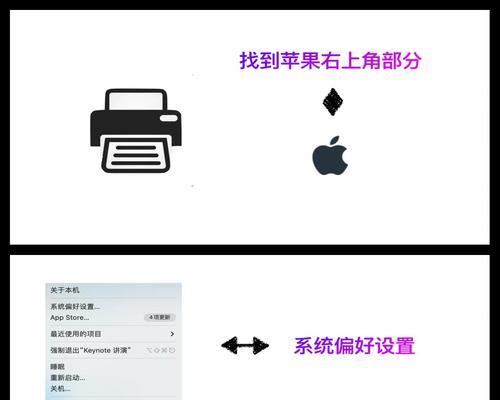 打碟机连接电脑的方法是什么？操作复杂吗？