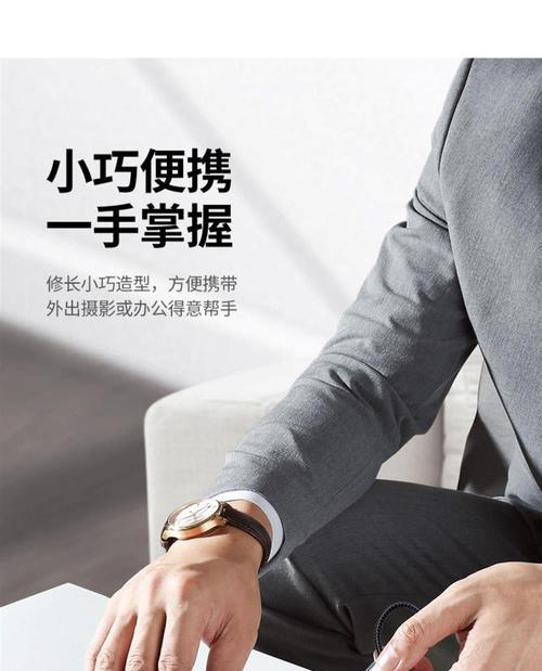 绿联读卡器如何传输到苹果手机？操作步骤是什么？