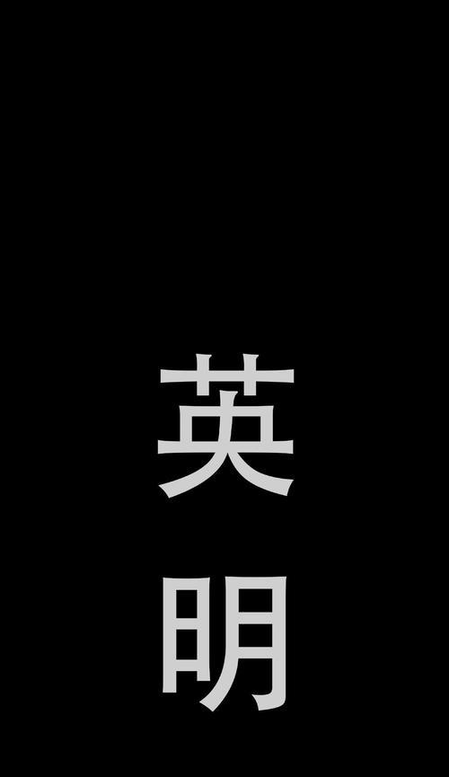 张伟手机配件的质量如何？用户评价有哪些？