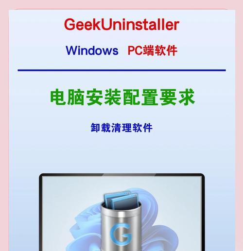 开孔器卸载方法是什么？