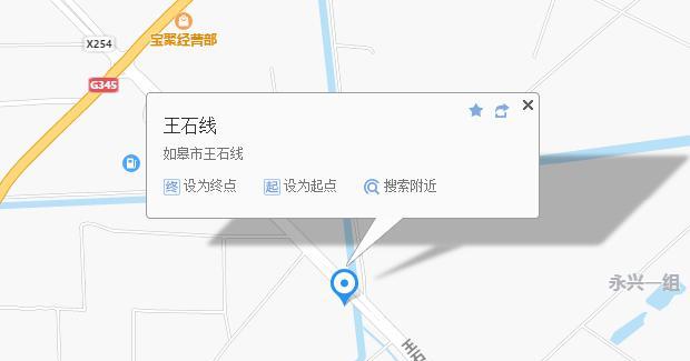 如皋共享电瓶车的使用方法是什么？如何找到最近的电瓶车？