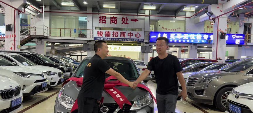 汽车直播中应挂哪些链接？