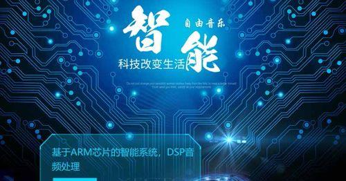 声宝电视app的正确名称是什么？