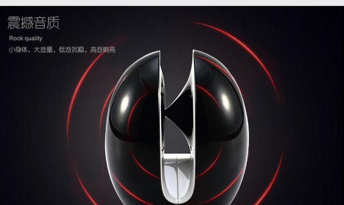 音波狮蓝牙音箱的音质表现怎么样？
