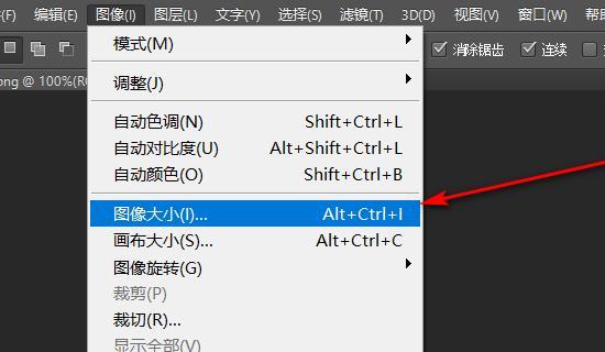显示器改成相册的操作方法是什么？