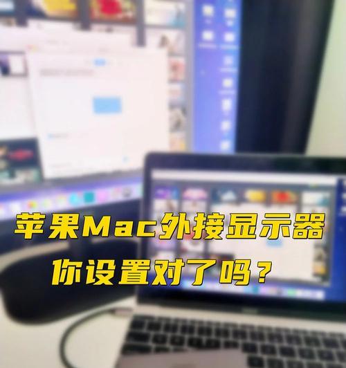 显示器改成相册的操作方法是什么？