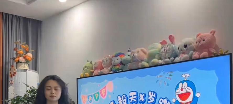 生日电视投屏背景墙如何制作？需要哪些材料？