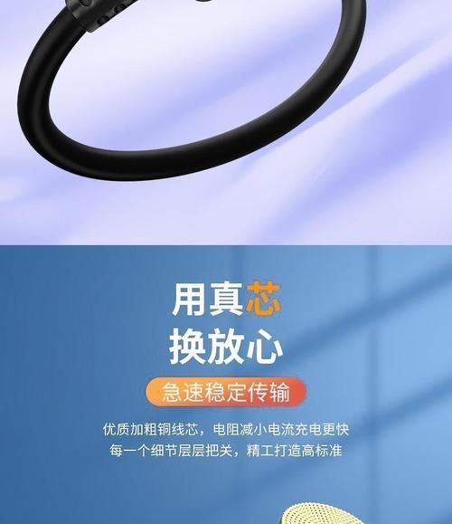 三星手机充电器怎么选？有什么注意事项？