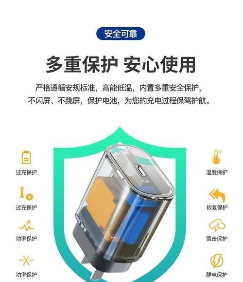 三星手机充电器怎么选？有什么注意事项？