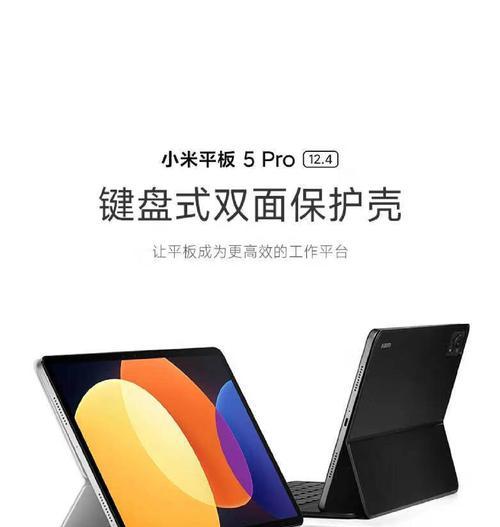 小米键盘数字符号怎么找？操作方法是什么？