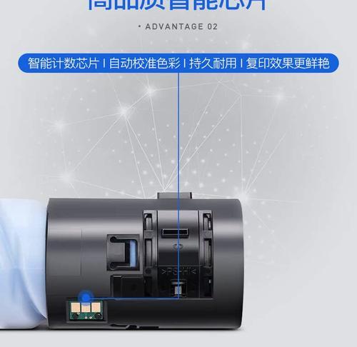 震旦打印机加碳粉的方法是什么？