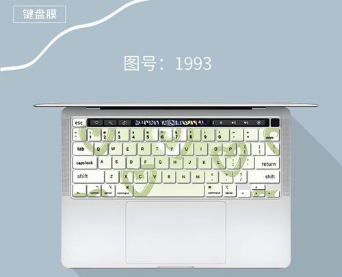 苹果2251笔记本系统切换步骤是什么？如何操作？