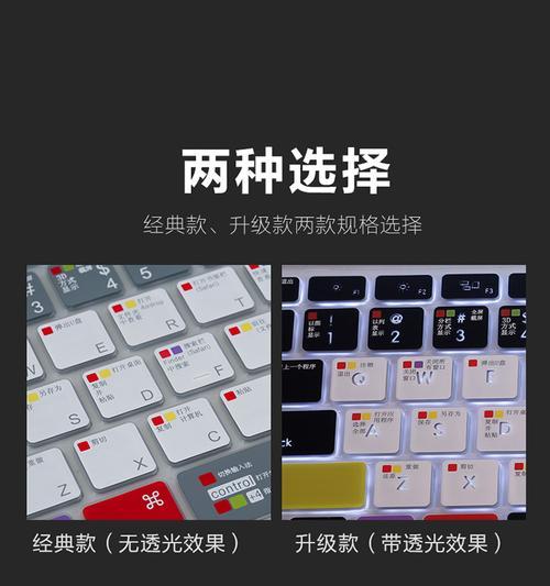 苹果2251笔记本系统切换步骤是什么？如何操作？