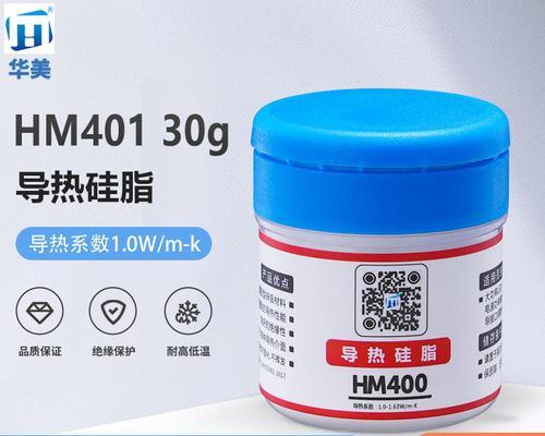 白散热器变色了怎么清洗恢复原状？