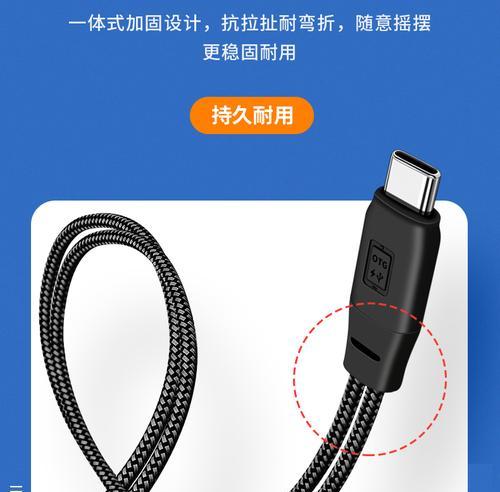 数据线加长外接口连接方法是什么？