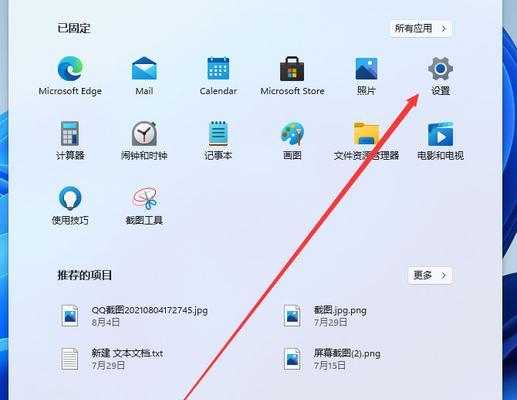 显示屏越来越模糊的原因是什么？