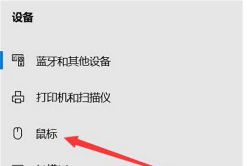 电脑中“我的电脑”如何找回？操作步骤是什么？