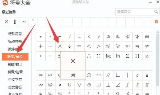 俊雅散热器拆卸步骤是什么？常见问题有哪些？