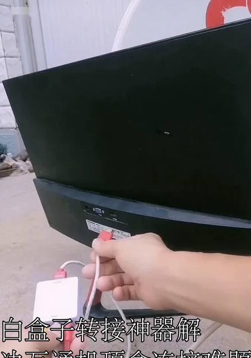 机顶盒连接U盘的方法是什么？操作中应注意哪些问题？