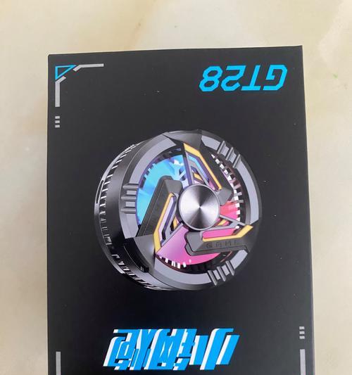 黑鲨手机散热器支架安装？