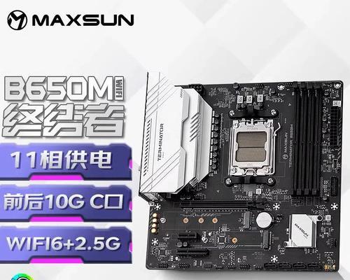 B650ME主板安装CPU的正确步骤是什么？安装CPU时的注意事项？