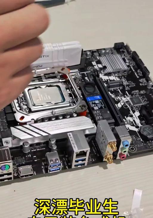 B650ME主板安装CPU的正确步骤是什么？安装CPU时的注意事项？