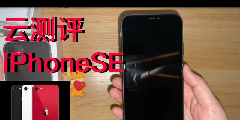 云资环iphone联网步骤是什么？遇到问题怎么办？