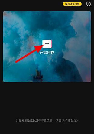 穿越者转换器使用方法是什么？视频教程在哪里能找到？