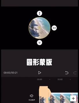 穿越者转换器使用方法是什么？视频教程在哪里能找到？